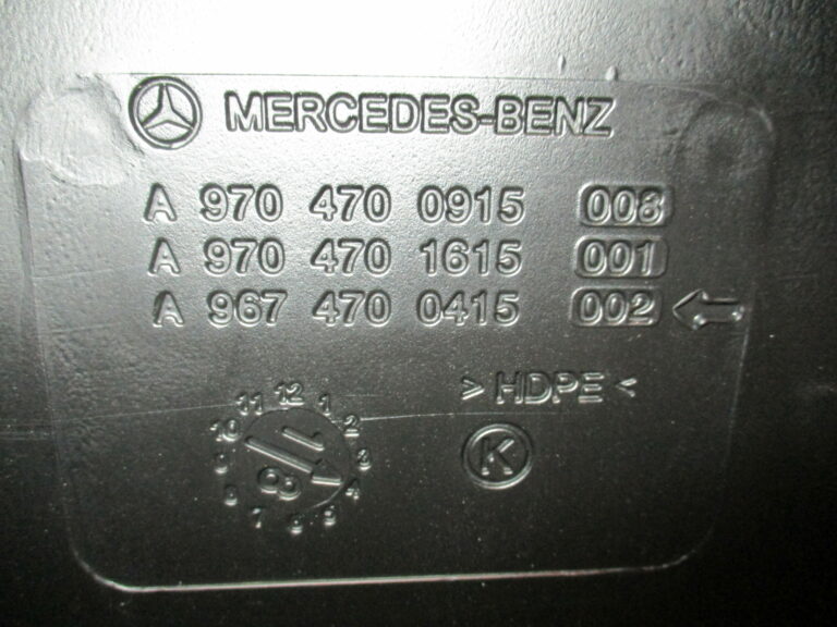 Reich - KFZ - Mercedes Atego Adbluetank 35L A9674700415